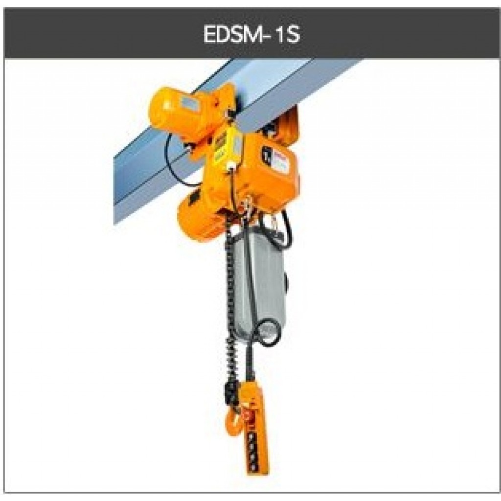 daesan-innotec-vietnam-edsm-1s-electric-chain-hoist-edsm-1s-palang-xich-dien-edsm-1s-dai-ly-chinh-hang-daesan-innotec-vietnam.png