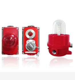 interking-vietnam-interking-viet-nam-dai-ly-interking-viet-nam-grp-speaker-interking-viet-nam-safety-control-interking-viet-nam-fire-alarm-equipment-interking-viet-nam-1.png