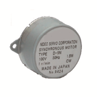 nidec-vietnam-geared-motors-nidec-vietnam-brushed-dc-motors-nidec-vietnam-dai-ly-chinh-hang-nidec-vietnam-1.png