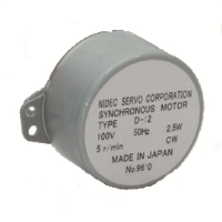 nidec-vietnam-geared-motors-nidec-vietnam-brushed-dc-motors-nidec-vietnam-dai-ly-chinh-hang-nidec-vietnam.png