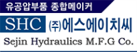 sejin-hydraulics-m-f-g-co-vietnam-sejin-hydraulics-vietnam-sejin-hydraulics-ptc-vietnam.png